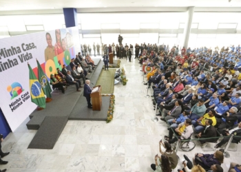 Lula ressalta melhorias do novo programa Minha Casa, Minha Vida