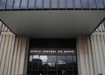 Copom reduz juros básicos da economia para 13,25% ao ano