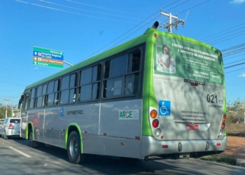 Via Metro terá ônibus gratuito para o Centro Cultural do Cariri nos finais de semana
