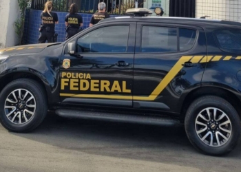 O caso segue para o Supremo Tribunal Federal, que decidirá os próximos passos da investigação. (Foto: Marcelo Camargo)