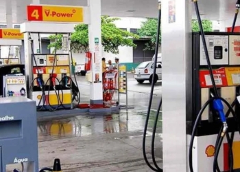 PETROBRAS REDUZ PREÇO DA GASOLINA NA REFINARIA EM 4,9%