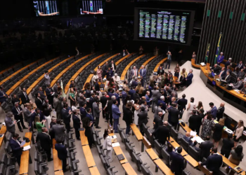 PL da Dosimetria: Congresso derruba veto de Lula e beneficia Bolsonaro; texto segue para promulgação