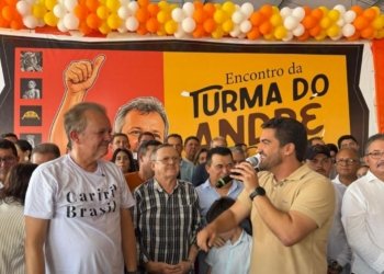 Matheus Leite participa de encontro do PDT e reforça apoio a André Figueiredo e Zé Ailton