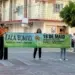Maio Laranja: Secretaria de Assistência Social do Crato realiza Blitz Educativa na Praça da Sé, nesta terça-feira (26)