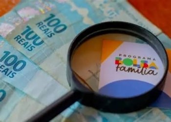 Lula anuncia reajuste no Bolsa Família às vésperas das eleições; valor mínimo sobe para R$ 691