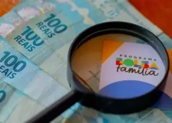 Lula anuncia reajuste no Bolsa Família às vésperas das eleições; valor mínimo sobe para R$ 691